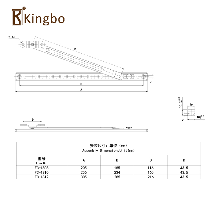 FC-1810線條